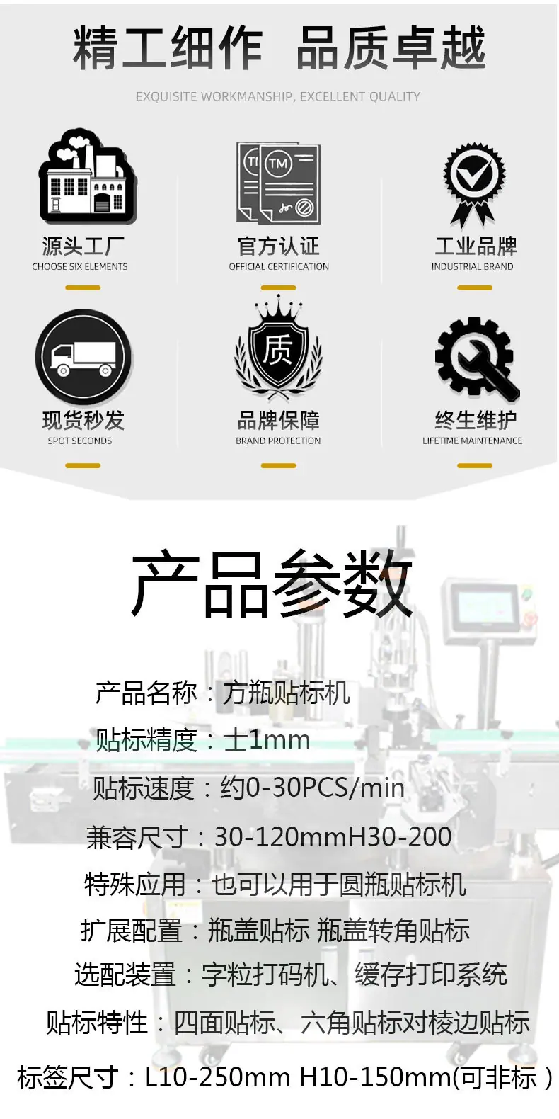 详情页216PSD_05.jpg