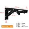 Dinit Factory en stock Acero Inoxidable Soporte Billy Soporte Plegable Placa Soporte Estante de Pared Soporte Triangular