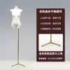 Tienda de ropa de estilo coreano de corte ajustado, modelo de pecho plano y corte plano, accesorios para mujer, maniquí de cuerpo completo para mujer, mesa de exhibición de modelos