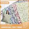 Nuevo Tejido Jacquard Teñido en Hilo de Alta Precisión de 200g del Fabricante, Tejido Jacquard Estilo Étnico Nuevo Estilo Chino para Vestido y Cojín