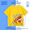 2025 Nova Camiseta Respirável de Manga Curta de Verão para Meninos e Meninas Tops Casuais da Moda Infantil