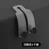Gancho Doble para Respaldo de Asiento de Coche al por Mayor, Gancho Pequeño de Metal y Gamuza para Asiento Trasero, Gancho Portatelefono para Coche
