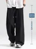 Pantalones de Lino Tencel para Hombre Verano Delgados Casuales Largos Hombres Pierna Ancha Pierna Recta Pantalones Niños Sueltos Pantalones de Seda Helada