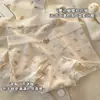 Ropa Interior de Algodón Puro para Mujer Habitación del Jardín de Monet 10A Antibacteriana Cómodos Calzoncillos tipo Bóxer de Algodón Puro de Algodón Puro Longitud Extendida