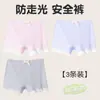 Categoria a Calças de Segurança para Meninas Anti-Exposição Verão Infantil Algodão Puro Boxers Meninas Pequenas Calças Finas de Segurança