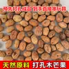 Accesorios para juguetes de pájaros de madera troquelada de mango, materiales, frutas, plantas, decoraciones de frutas secas, decoraciones naturales de flores secas, fotografía al por mayor