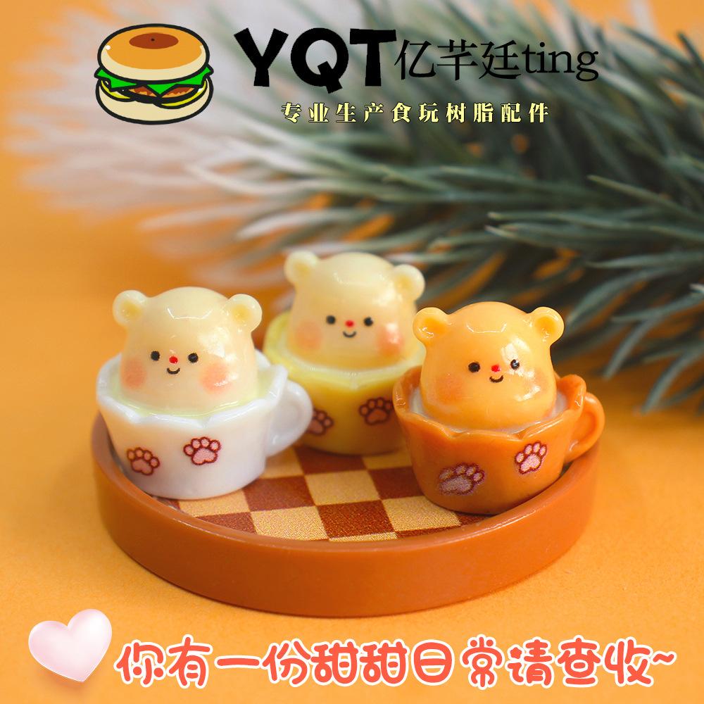 主图1.jpg