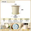 Maceta de Plástico Qingshan de Tercera Generación para Control de Raíces, Maceta Transpirable de Resina para Plantas Verdes, Cultivo de Flores en Balcón