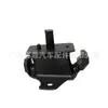 12361-54250 Es Adecuado para Toyota Hilux Hilux Soporte de Motor de Goma y Accesorios de Soportes de Motor Automotrices