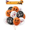 Decoração de festa de Halloween original Balão combinação Crânio Fantasma Abóbora Balão Fantasma Festival Festival Arranjo de balão de festa