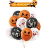 Decoración Original para Fiesta de Halloween Combinación de Globos Calavera Fantasma Calabaza Globo Globo para Fiesta del Festival de Fantasmas Arreglo