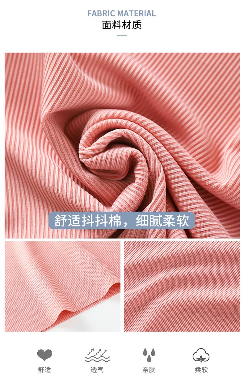 露脐装套装 (2).jpg