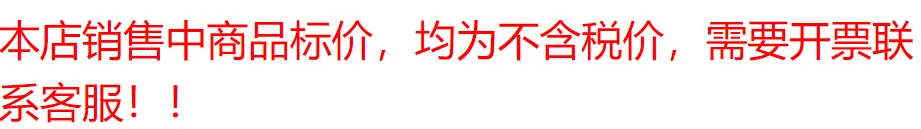 微信图片_20210911095903