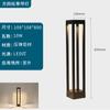 Luces Solares LED para Césped, Luces de Jardín, Luces de Paisaje, Lámparas para Césped, Lámparas de Jardín, Lámparas de Paisaje, Farolas Solares, Luces para Césped