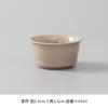 Taza de té pequeña china taza de degustación de té kung fu de cerámica taza individual taza de té para el hogar taza maestra venta al por mayor cerámica tosca celadón arena púrpura