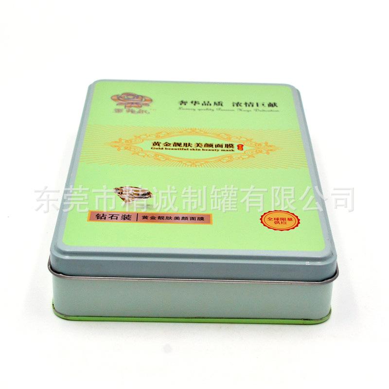 CF200130035-3