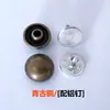 En stock venta al por mayor remache de seta de metal semicircular latón clavo de una cara ferretería para equipaje clavo de doble cara clavo de tapa hembra