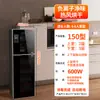 Gabinete de desinfección de acero inoxidable al por mayor para uso doméstico, pequeños hoteles, cocinas comerciales, vertical, sin drenaje, gabinete de desinfección para platos y palillos