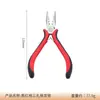 Mini Alicate Pequeno de 4,5 polegadas com Dentes e Alicate de Bico Fino sem Dentes Alicate de Bico Chato para Artesanato DIY Alicate de Joalheria Alicate de Bico Fino Estendido