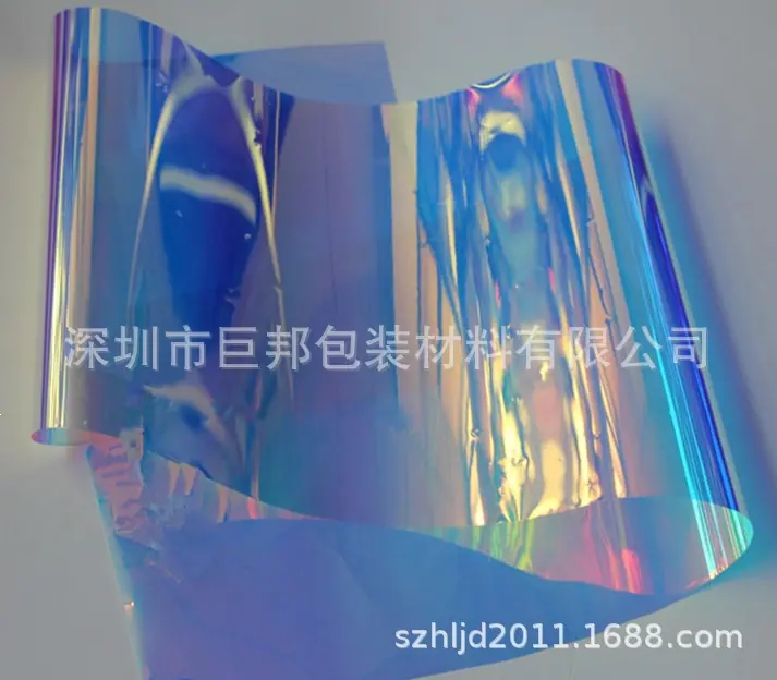 QQ图片20191223211157