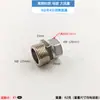 4 minutos 6 minutos 1 pulgada alambre interior y exterior doble alambre interior calentador de agua flujo grande diámetro grande cobre vivo directamente a través de energía solar