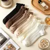 Calcetines Zhuji para Mujer Primavera Nuevos Calcetines de Encaje Jk Calcetines de Boca de Burbuja Campus Twist Retro Color Sólido Calcetines de Mujer