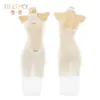 Feimu&Miji Lencería Erótica Luz de Luna Blanca Hebilla Dorada Halter Falda Transparente Sexy Puro Deseo Vestido de Dormir Sin Lavar F063