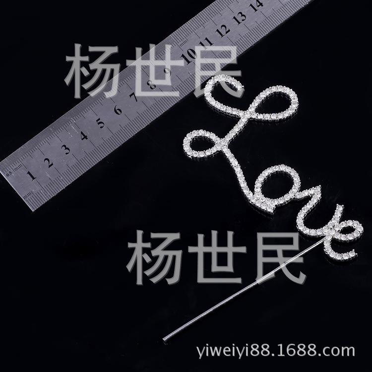C030-LOVE (3)
