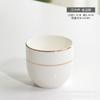 Xícara de porcelana fina de Tangshan sem caneca, xícara de café da manhã de cerâmica, xícara de chá pequena para mesa de hotel, atacado, logotipo