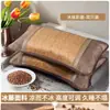 Almohada de trigo sarraceno de verano, Núcleo de almohada de ratán helado de verano, Almohada de protección para la columna cervical de adultos, Almohada especial de bambú para ayudar a dormir, Almohada dura de flor de grano entero