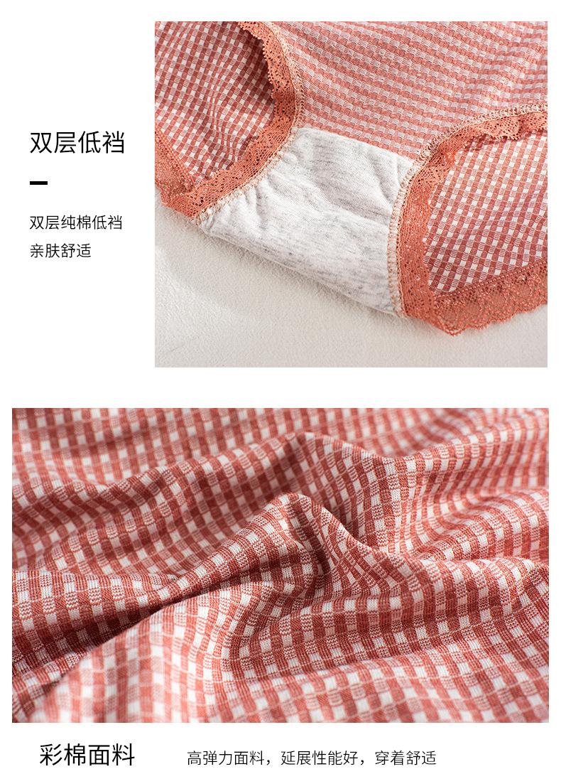 详情页1_12.jpg
