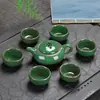 Venta al por mayor Juego de Té Kung Fu Colorido Ice Crack Taza de Pez de Cerámica Tetera Creativa Regalo para Actividad Empresarial Impresión