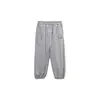 Pantalones Deportivos para Niñas Tutu Elefantito Estilo Primavera y Otoño Pantalones Infantiles Otoño 2026 Modelo Nuevo Pantalones Casuales Rayados para Niños Mayores