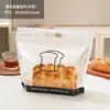 Bolsa para envasar pan tostado de 450 g, bolsa cuadrada, bolsa transparente portátil con cremallera, bolsa para envasar pan tostado en rebanadas