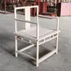 Móveis de berço branco liso berço branco olmo velho cadeira redonda branco cerdas brancas retro chapéu oficial dinastias Ming e Qing cadeira redonda Taishi branco liso estilo chinês novo