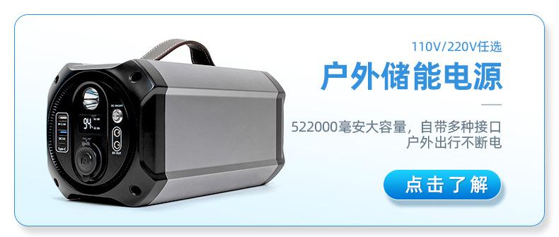 关联推荐s_02.jpg