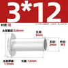 GB873 remache de aluminio cabeza plana grande remache semitubular cabeza semirredonda remache hueco cabeza redonda M2M2.5M3M4M5M6