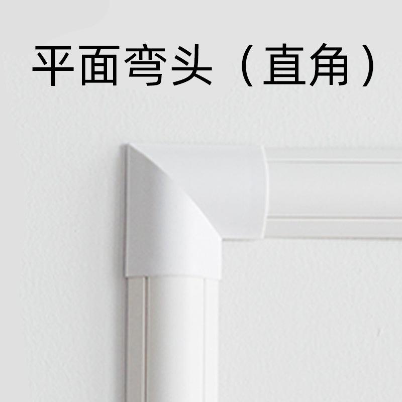 平面弯头.png