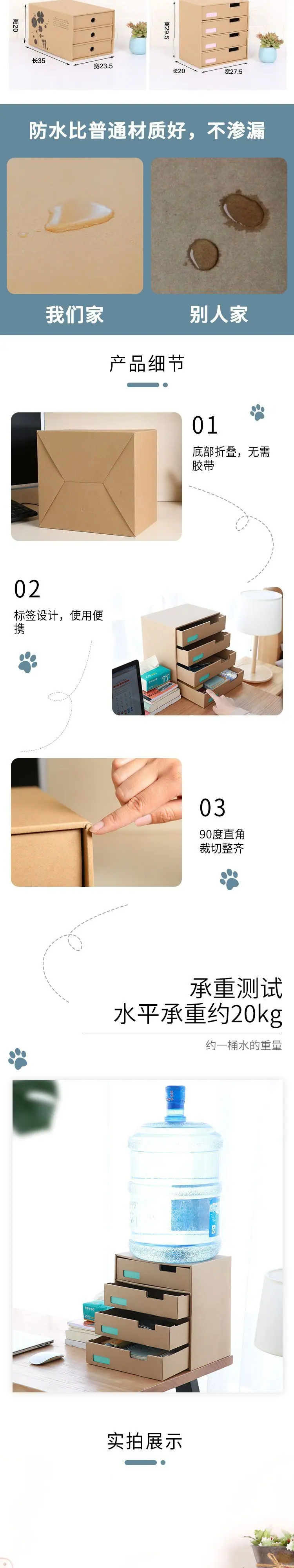 /O1CN01KnyUsB1DjSsQV29VE_!!2220082050252-0-cib.jpg