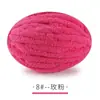 Cachecol de Linha de Gelo Extra Grosso Cauda de Gato Tricotado à Mão Bolsa de Material DIY Agulha de Lã Extra Grossa Ninho de Cobertor Almofada