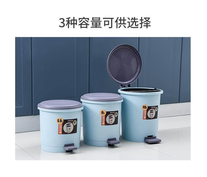 详情-07
