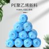 Meiya Cubrezapatos Desechables 100 Piezas Plástico