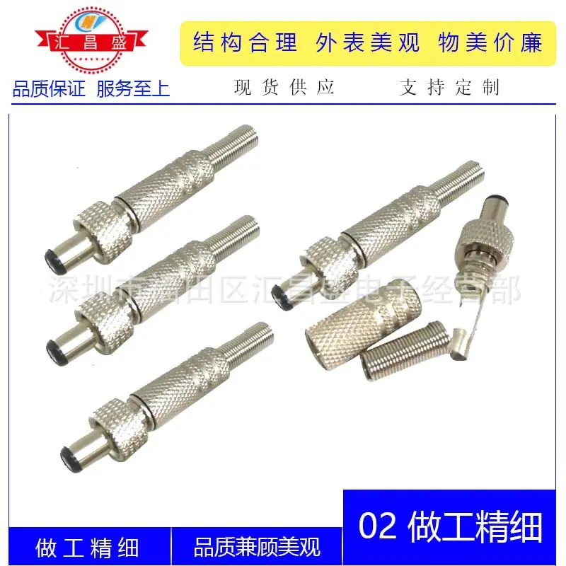 DC55215525公网纹帽管带锁弯头C