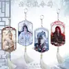 Chaveiro Pingente de Acrílico Autêntico do Primeiro Rosto Bonito de Xian Dao Wang Lin Anime Insígnia de Presente para Mochila