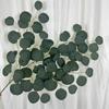 Flor Artificial Pequeña Colgante de Pared Hoja de Manzana Plantación Artificial Verde Hoja de Sauce Flor Artificial Venta Caliente Transfronteriza Ramas Falsas Mimbre Hojas Falsas