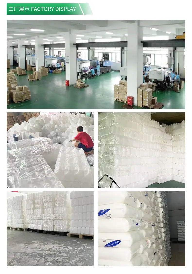 改-产品50-精华素瓶_12