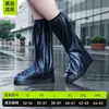 Cubrezapatos Impermeables, Cubrezapatos de Tubo Alto, Cubrezapatos de PVC Engrosado Antideslizantes, Protección para Ciclismo al Aire Libre, Cubrezapatos a Prueba de Arena e Impermeables al por Mayor