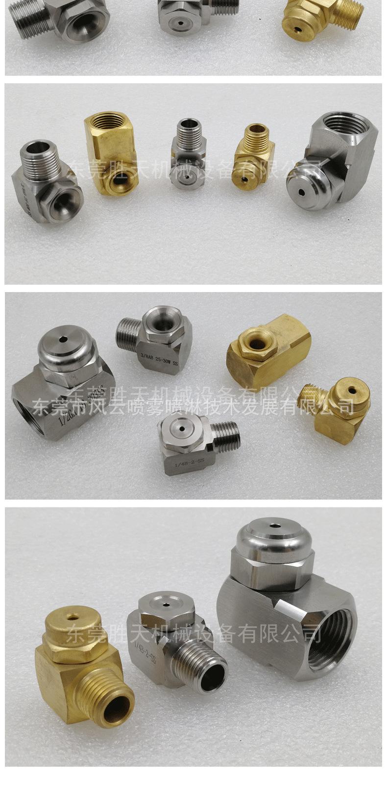 详情_05.jpg