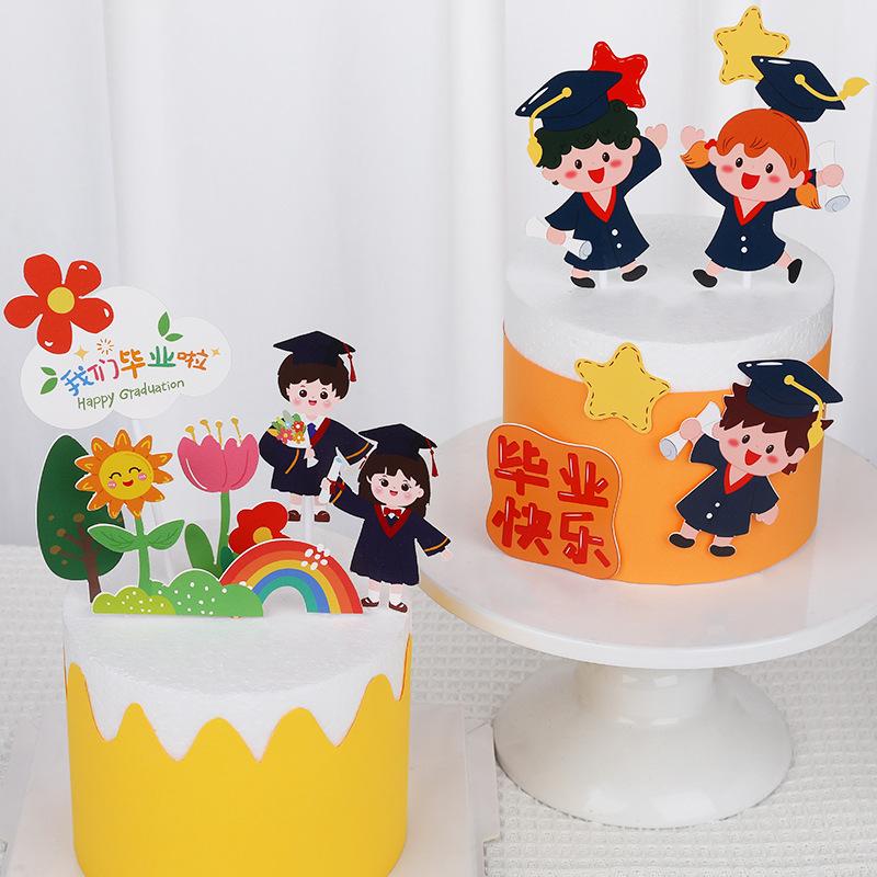 微信图片_20220517183725