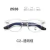 Nuevas gafas con montura TR90, serie 25, lentes transparentes, estilo estudiantil, con un look elegante y sofisticado, aptas para hombres y mujeres, y populares entre los influencers